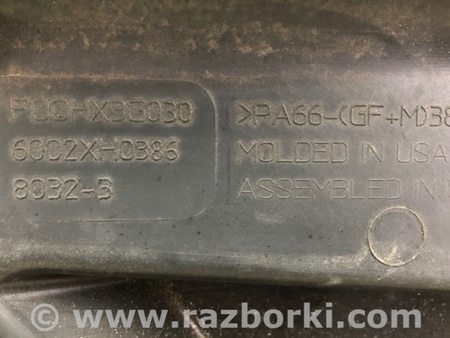 ФОТО Дифузор вентилятора основного радіатора для Chrysler Pacifica II RU (16-21) Київ