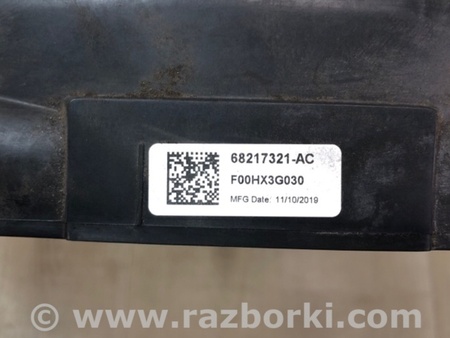 ФОТО Дифузор вентилятора основного радіатора для Chrysler Pacifica II RU (16-21) Київ