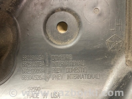 ФОТО дефлектор радіатора для Chrysler Pacifica II RU (16-21) Київ