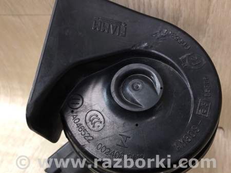 ФОТО Сигнал для Volvo S60 II Typ Y20/P3 (10-18) Київ