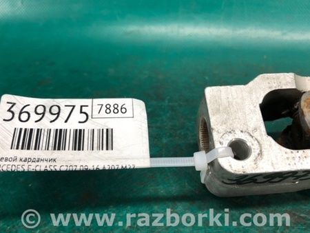 ФОТО Рульовий карданчик для Mercedes-Benz E-CLASS C207 (09-16) Київ