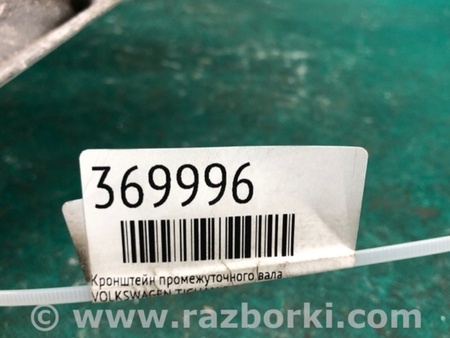ФОТО Кронштейн проміжного валу для Volkswagen Tiguan (11-17) Київ