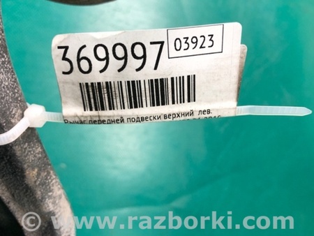 ФОТО Важіль передньої підвіски нижній для Porsche Cayenne I 955 E1/9PA (02-07) Київ