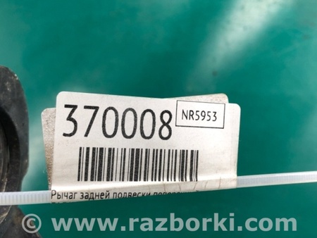 ФОТО Важіль задньої підвіски нижній поперечний для Cadillac CT5 (19-24) Київ