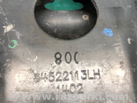 ФОТО Важіль задньої підвіски нижній поперечний для Cadillac CT5 (19-24) Київ