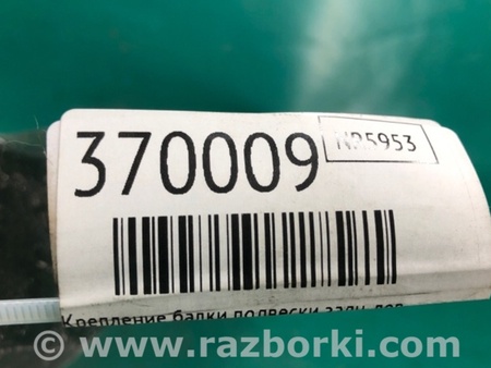 ФОТО Кріплення балки підвіски для Cadillac CT5 (19-24) Київ