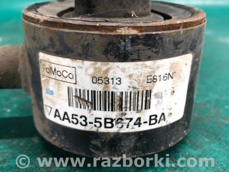 ФОТО Важіль задньої підвіски поздовжній для Lincoln MKS (08-16) Київ