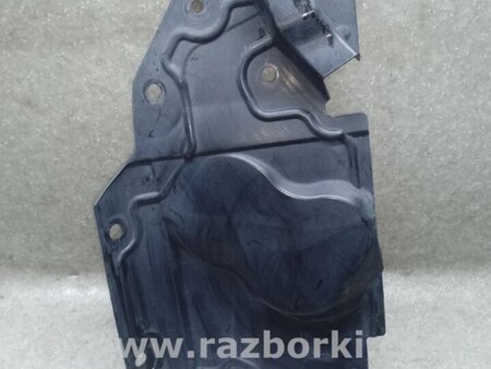 ФОТО Захист лонжерону для Nissan X-Trail T32 /Rogue (2013-) Київ