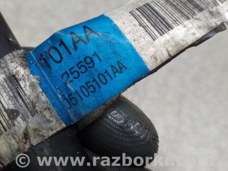 ФОТО Стабілізатор передній для Jeep Compass (06-15) Київ