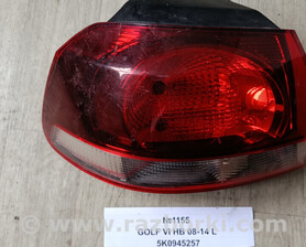 Ліхтар задній Volkswagen Golf (різні не сортовані)