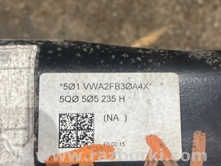 ФОТО Подрамник для Audi (Ауди) A3 III 8V (12-20) Київ