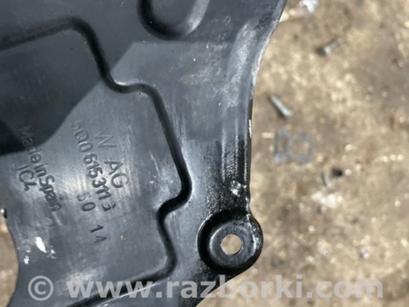 ФОТО Защита лонжерона для Audi (Ауди) A3 III 8V (12-20) Київ