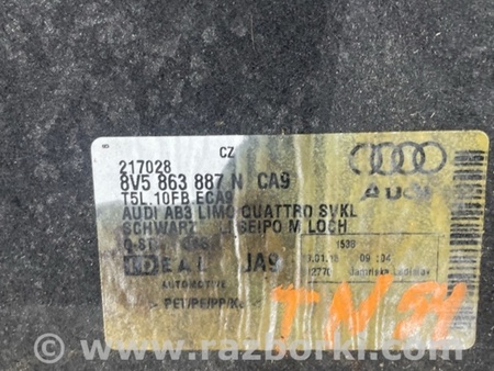 ФОТО Обшивка багажника для Audi (Ауди) A3 III 8V (12-20) Київ