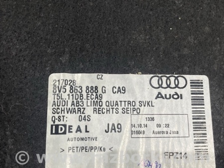 ФОТО Обшивка багажника для Audi (Ауди) A3 III 8V (12-20) Київ