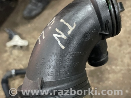 ФОТО Патрубок для Audi (Ауди) A3 III 8V (12-20) Київ