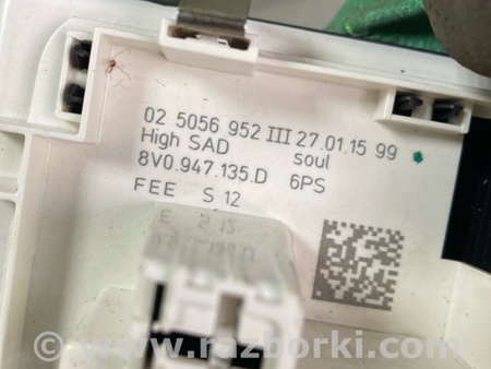 ФОТО Плафон подсветки салона для Audi (Ауди) A3 III 8V (12-20) Київ