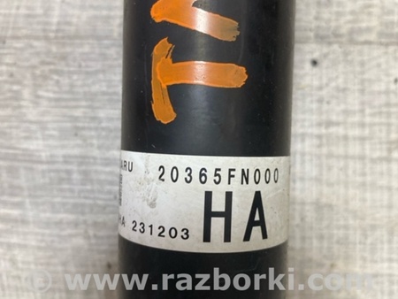ФОТО Амортизатор подвески для Subaru Crosstrek 3 GU (2022-) Київ