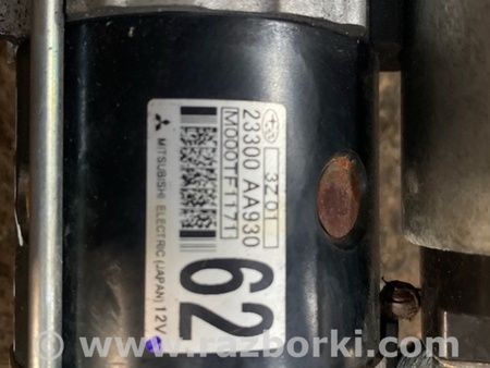 ФОТО Стартер для Subaru Crosstrek 3 GU (2022-) Київ