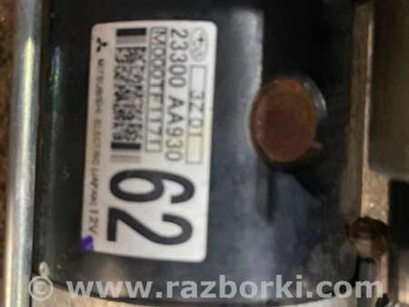 ФОТО Стартер для Subaru Crosstrek 3 GU (2022-) Київ