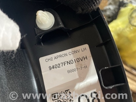 ФОТО Обшивка багажника для Subaru Crosstrek 3 GU (2022-) Київ