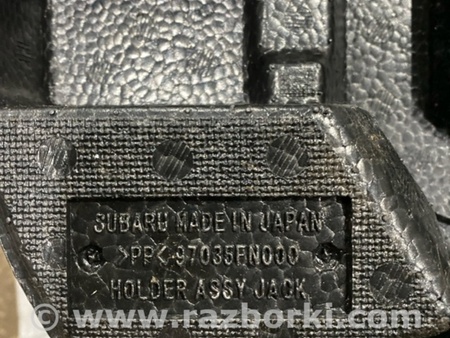 ФОТО Панель пола багажника для Subaru Crosstrek 3 GU (2022-) Київ