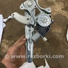 Стеклоподъемник в сборе Subaru Crosstrek 3 GU (2022-)