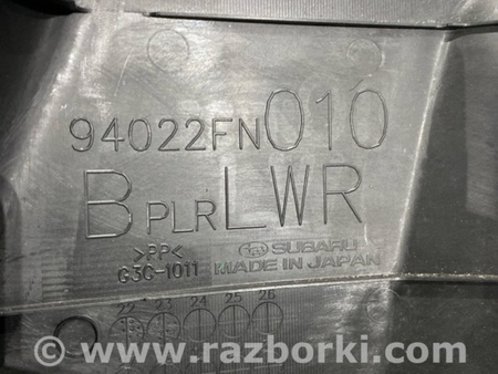 ФОТО Пластик для Subaru Crosstrek 3 GU (2022-) Київ