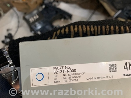 ФОТО Блок управления для Subaru Crosstrek 3 GU (2022-) Київ