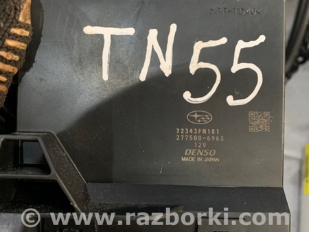 ФОТО Блок управления для Subaru Crosstrek 3 GU (2022-) Київ