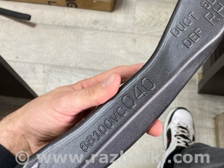 ФОТО Воздуховод печки для Subaru Crosstrek 3 GU (2022-) Київ