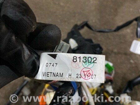 ФОТО Электропроводка для Subaru Crosstrek 3 GU (2022-) Київ