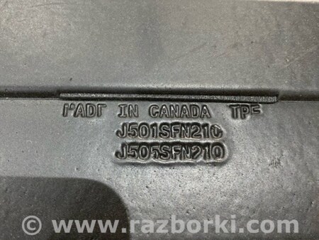 ФОТО Коврик багажника для Subaru Crosstrek 3 GU (2022-) Київ