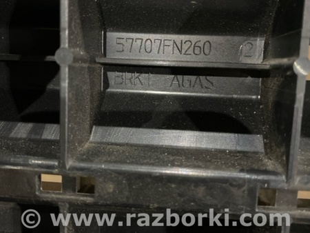 ФОТО Кронштейн для Subaru Crosstrek 3 GU (2022-) Київ