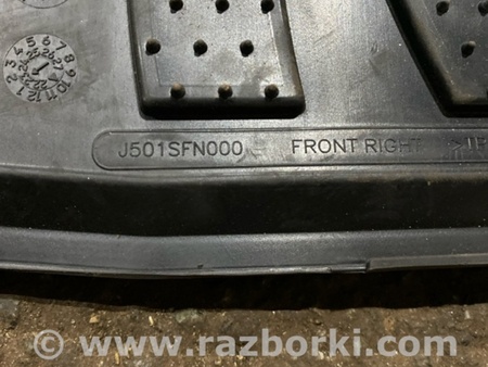 ФОТО Коврики Салона комплект для Subaru Crosstrek 3 GU (2022-) Київ