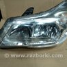 ФОТО Фара передняя левая для Subaru Forester SJ S13 (12-18) Київ