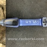 ФОТО Ручка двери внешняя передняя левая для Subaru Forester SJ S13 (12-18) Київ