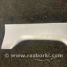 Накладка в салоне левая Subaru Forester SJ S13 (12-18)