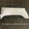 ФОТО Накладка в салоне левая для Subaru Forester SJ S13 (12-18) Київ