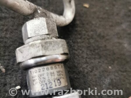 ФОТО Датчик для Subaru Forester SJ S13 (12-18) Київ