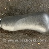 ФОТО Ручка КПП для Subaru Forester SG S11 (02-08) Київ