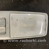 Плафон освещения основной Subaru Forester SG S11 (02-08)