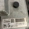 ФОТО Блок управления для Nissan Juke (10-19) Київ