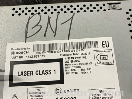 ФОТО Магнитола для Nissan Juke (10-19) Київ