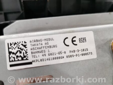 ФОТО Аирбаг боковой для Nissan Juke (10-19) Київ