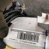 ФОТО Airbag боковой для Nissan Juke (10-19) Київ