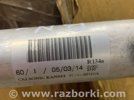 ФОТО Радиатор кондиционера для Nissan Juke (10-19) Київ