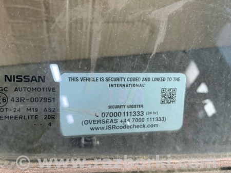 ФОТО Стекло переднее правое для Nissan Juke (10-19) Київ