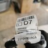 ФОТО Провода прочие передняя правая для Nissan Juke (10-19) Київ