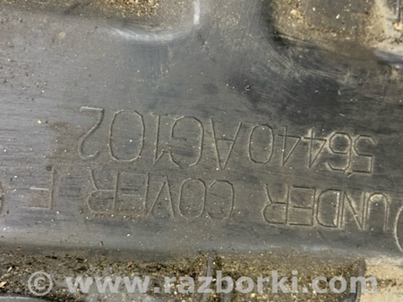 ФОТО Защита двигателя для Subaru Legacy IV BL/BP (03-09) Київ
