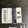 ФОТО Блок управления для Subaru Legacy IV BL/BP (03-09) Київ